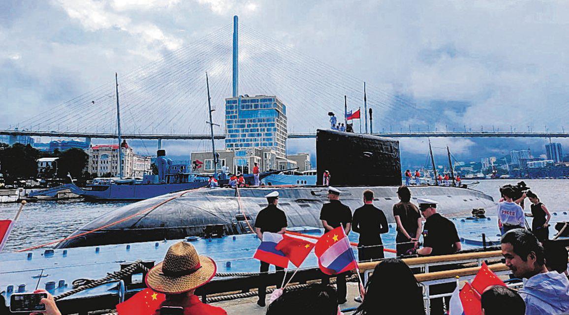 China and Russia kick off joint naval drills