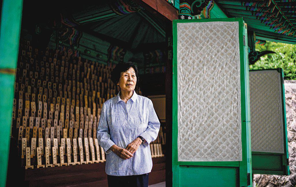 80 Years On, Korean Survivors Of WWII Atomic Bombs Still Suffer