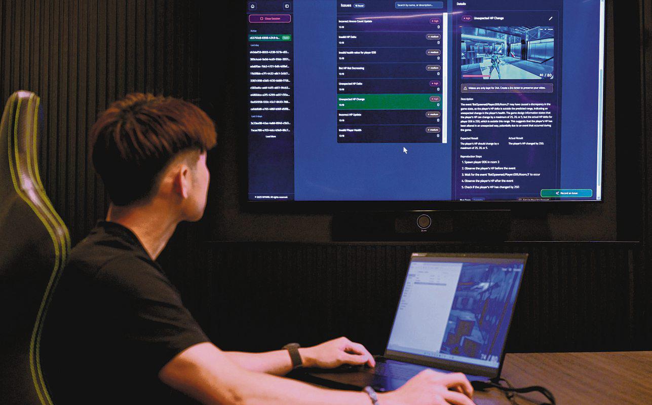 Razer to hire AI-savvy talent as it embraces the tech in core ops