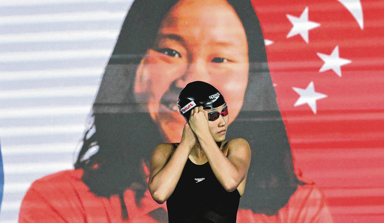 Gan mulling over long-term swimming future