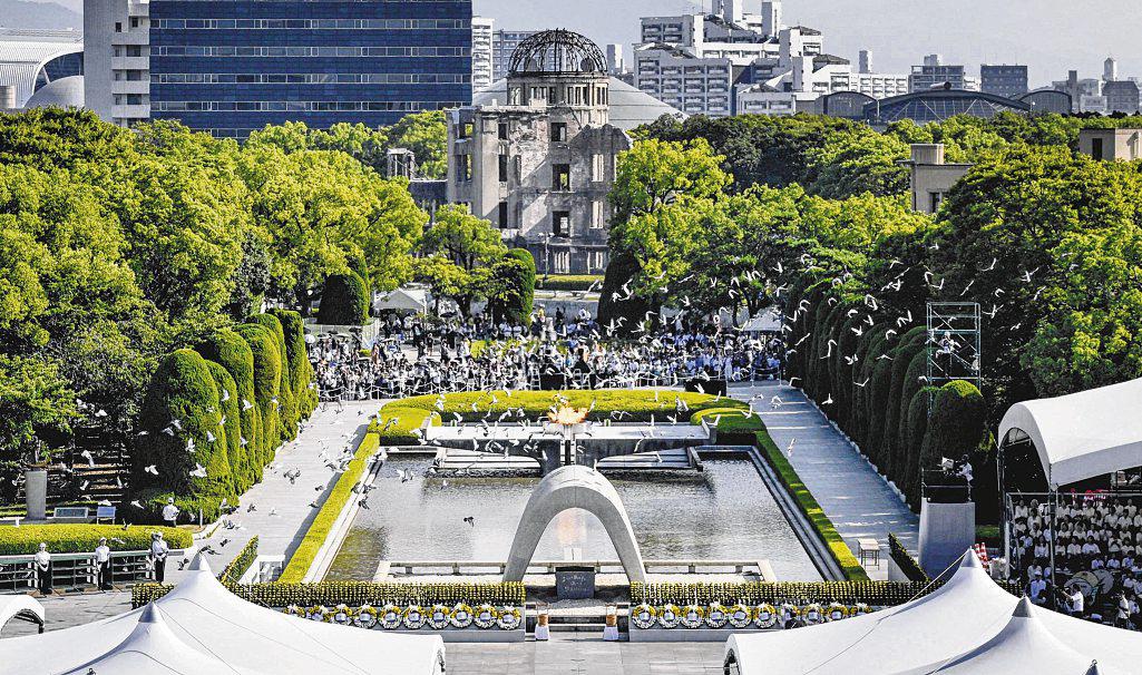 Hiroshima marks 80 years since atomic bombing as tensions rise