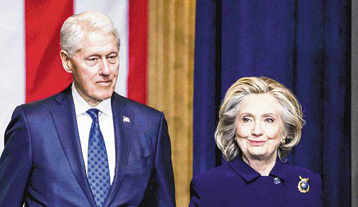 Clintons Ordered to Testify in Epstein Probe