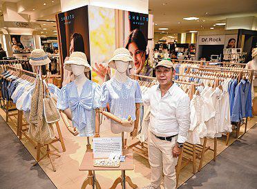 Kelvin Choo: Starting Over With Shirt Brand After 25-Year Hiatus