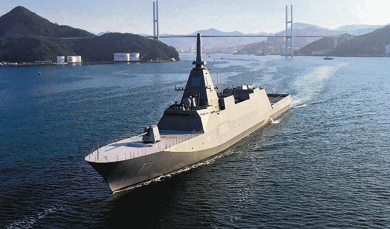 Australia's Purchase of Japanese Frigates Signals New Era for Indo-Pacific Security