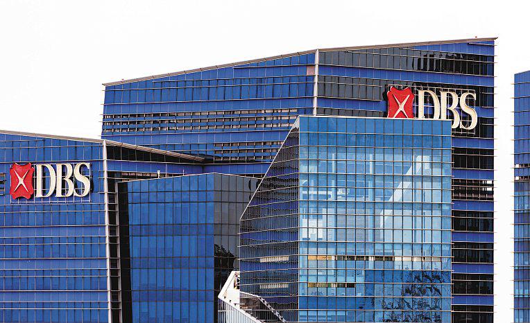 DBS Shares Hit Record on Back of Analyst Upgrades, Strong Earnings Report