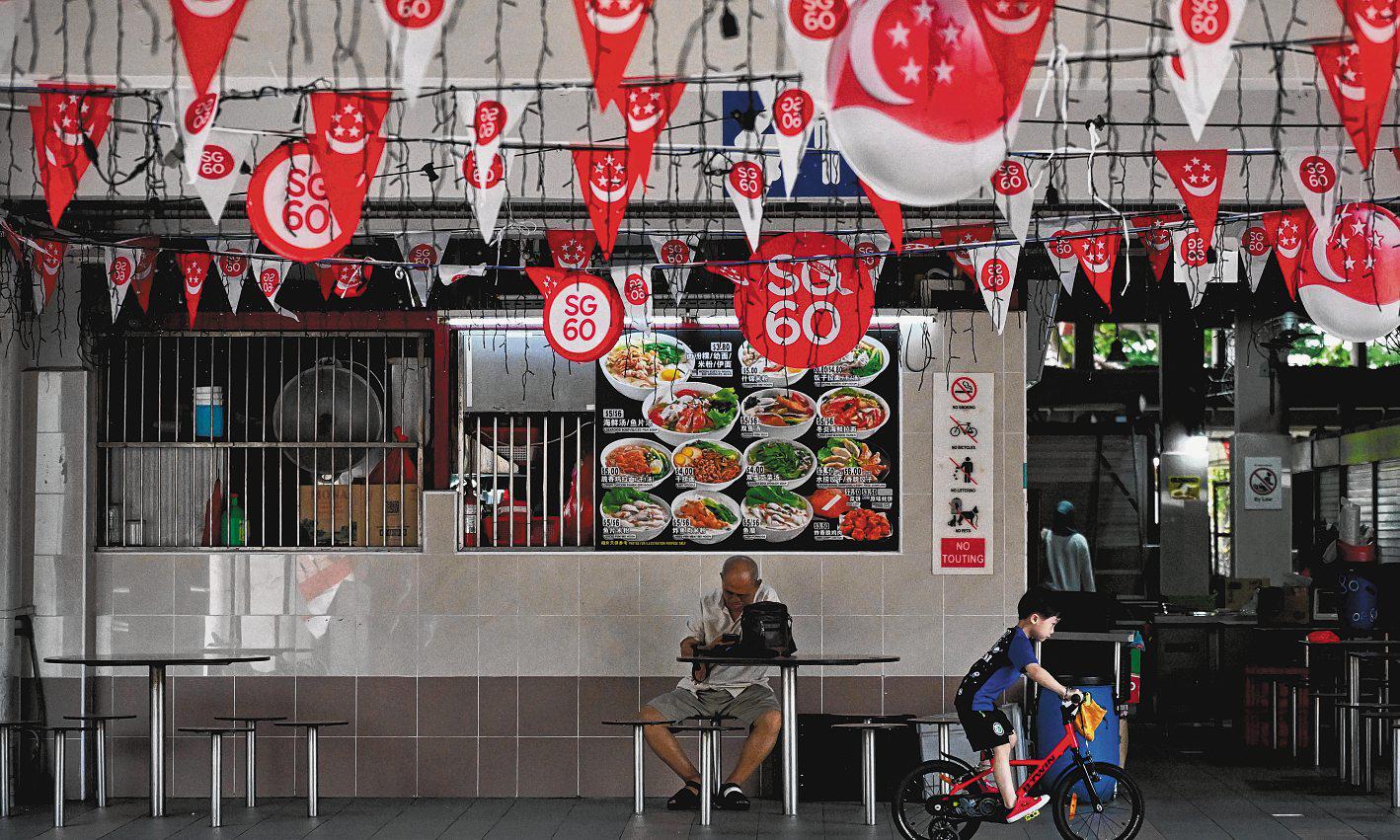 Recognising our imperfections is part of what makes Singapore whole