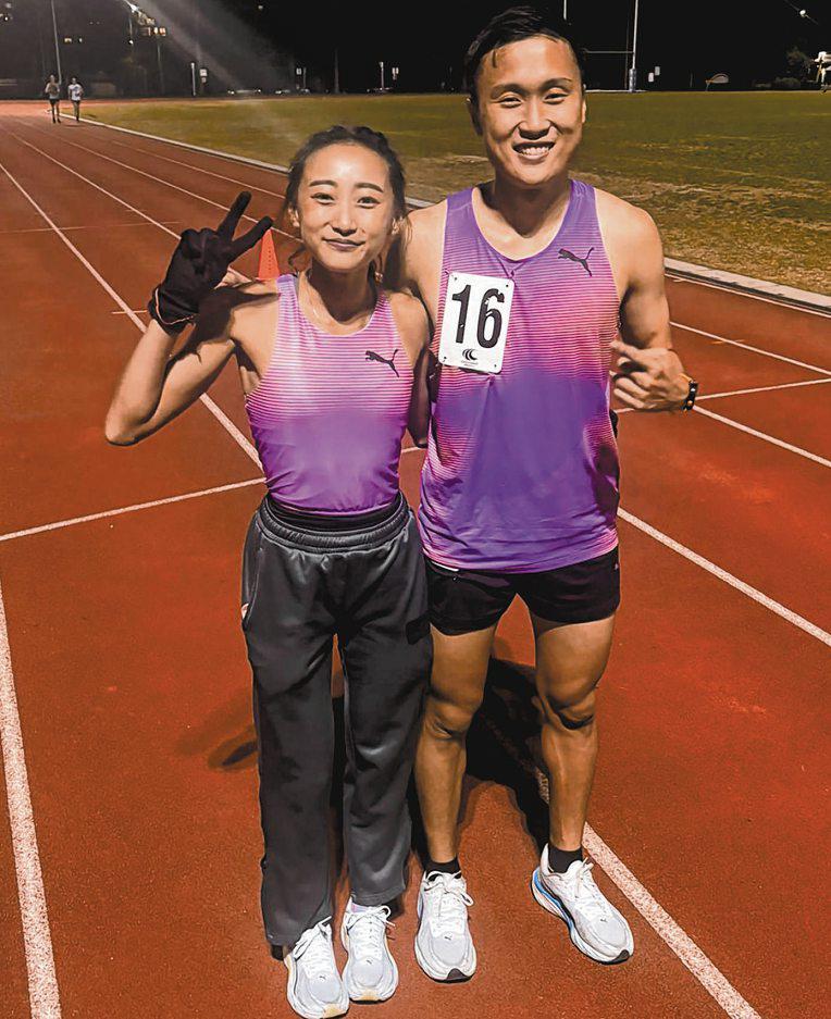 Double Joy For Lee, Goh