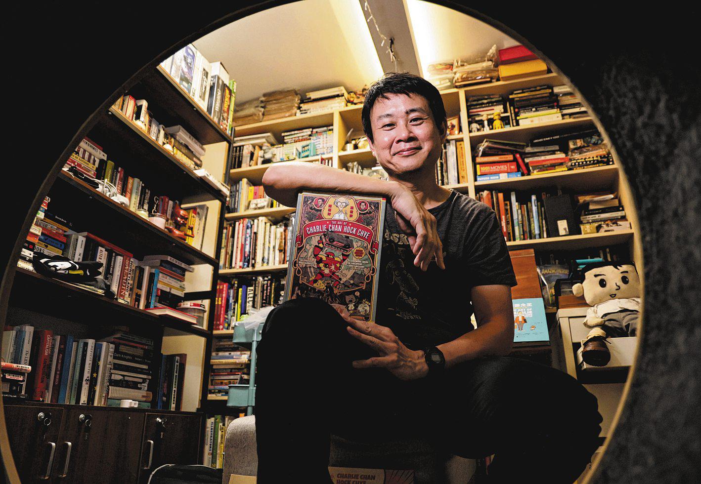 10 years on, The Art Of Charlie Chan Hock Chye still makes waves