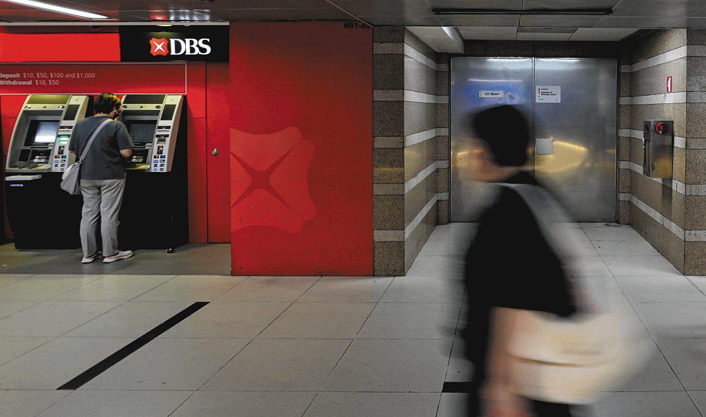 Spotlight on DBS as shares cross $50; Sembcorp among STI's laggards