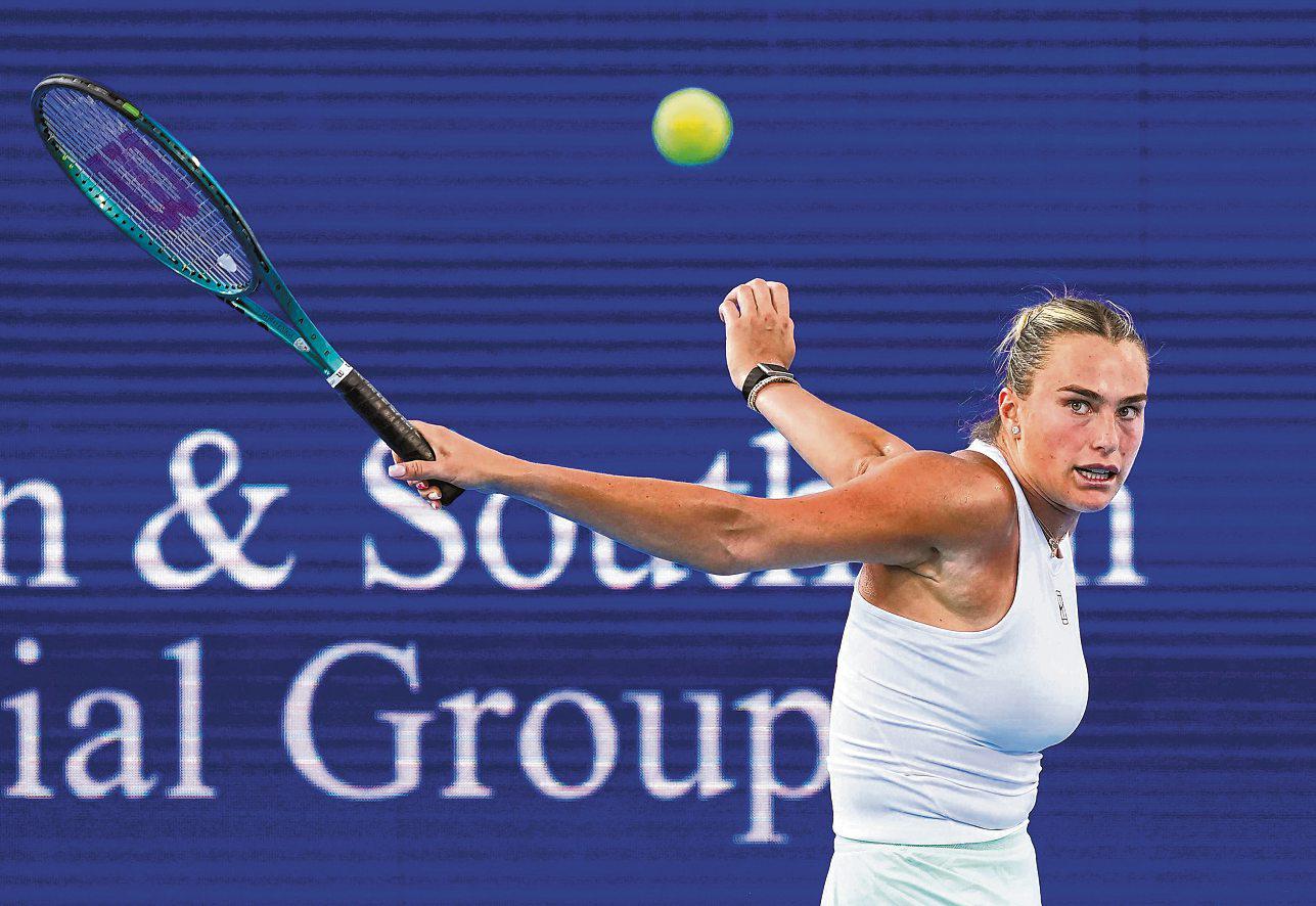 Top Seeds Start Strong