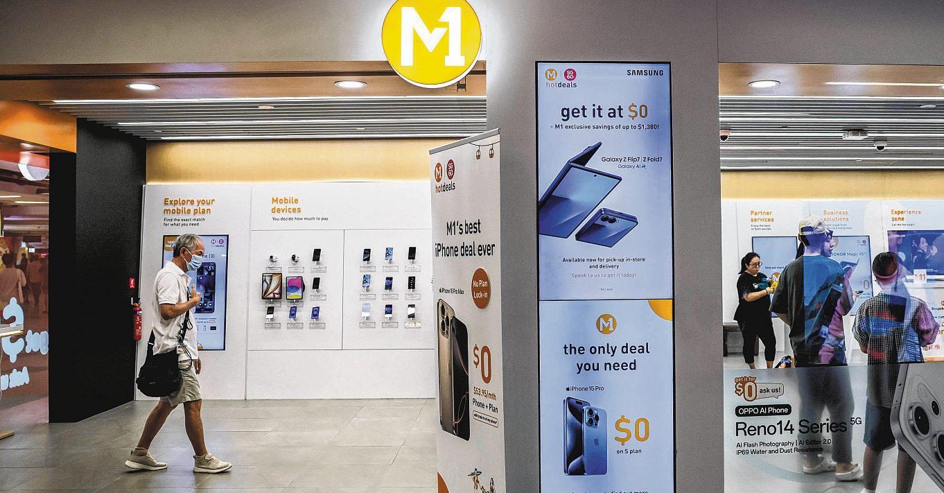 Telco competition set to subside, price war unlikely after sale of M1: Analysts