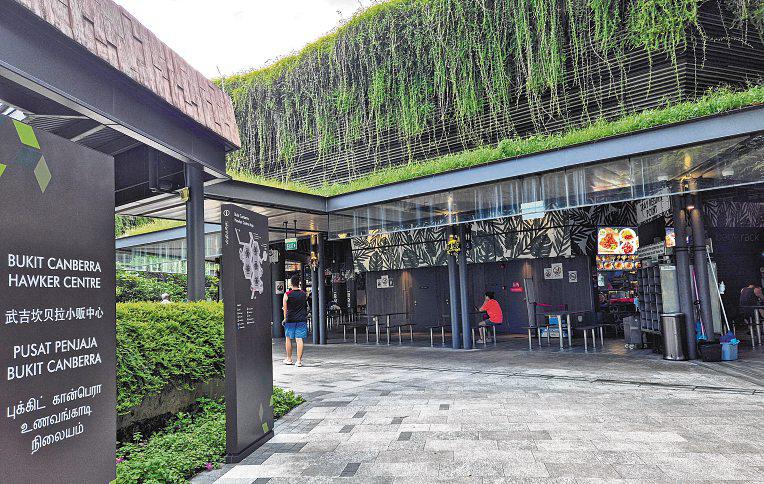 Ong Ye Kung Rebuts Complaints About Treatment of Stallholders