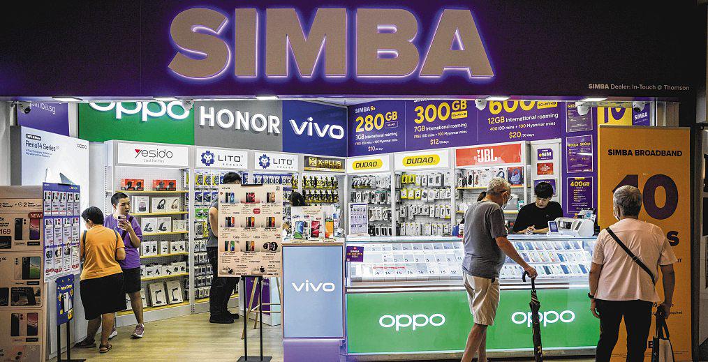 Who owns Simba; what deal means for consumers