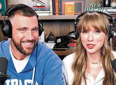 Taylor Swift Announces 12th Album, The Life Of A Showgirl