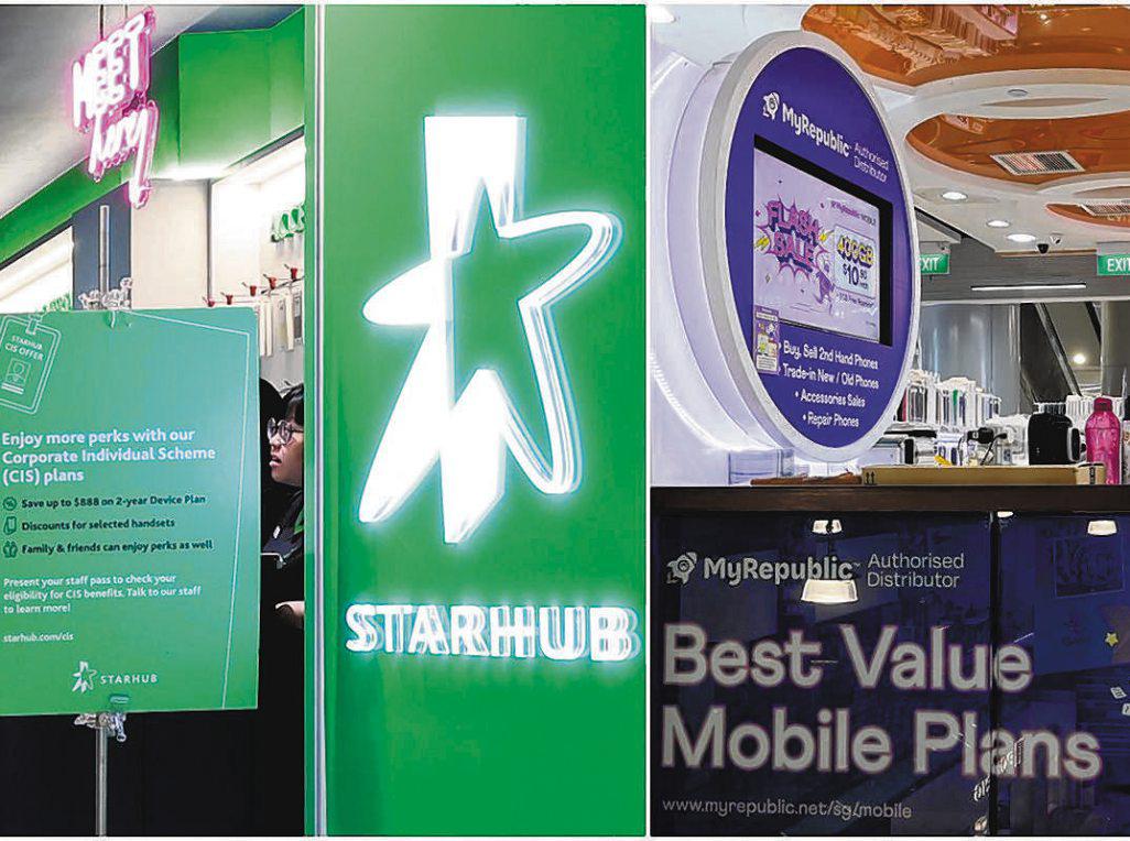 StarHub: Deal enables more value creation