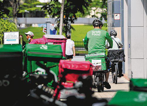 The future of Singapore's economy