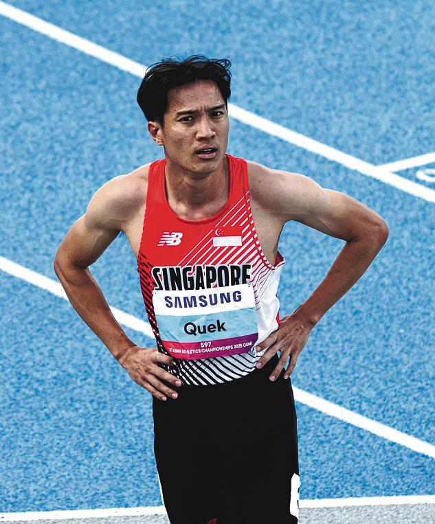 New Mark 'A Relief' For Quek
