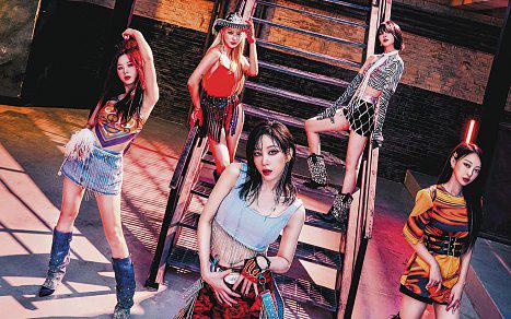 K-pop girl power heading this way