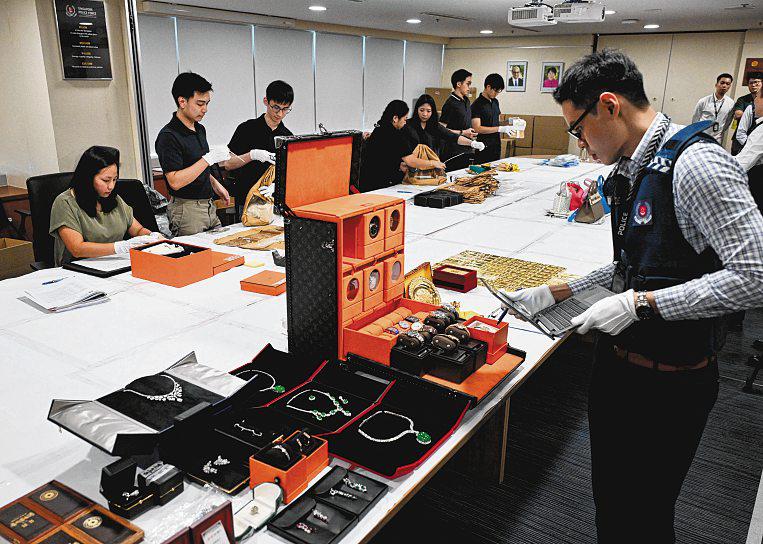 Public May Get To Bid For Assets Seized In $3b Money Laundering Case