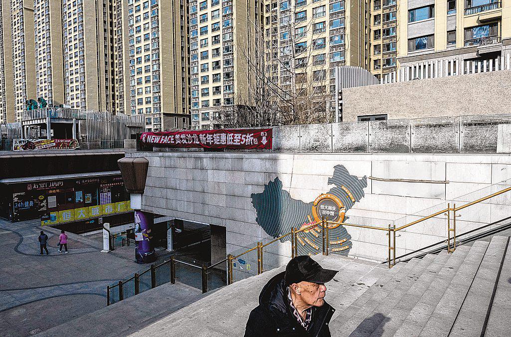 Evergrande Set to Delist in Hong Kong — A New Low in China Property Crisis