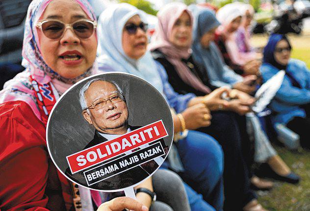 Najib a step closer to serving jail term at home with court win