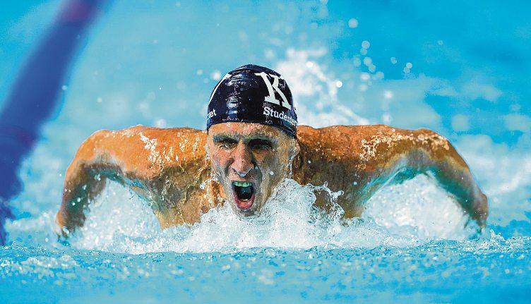 Swimming like 'brushing teeth' for Paralympian