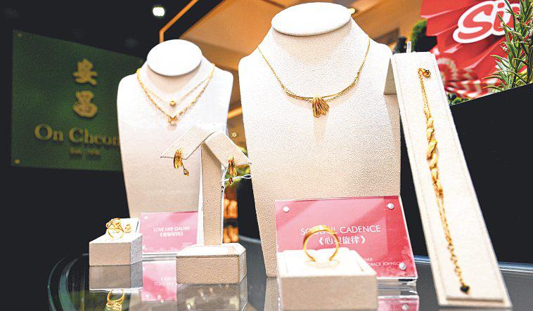 NO LONGER GRANNY GOLD