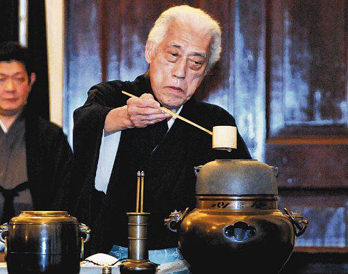 Japan's Grand Tea Master Sen Genshitsu Dies at 102