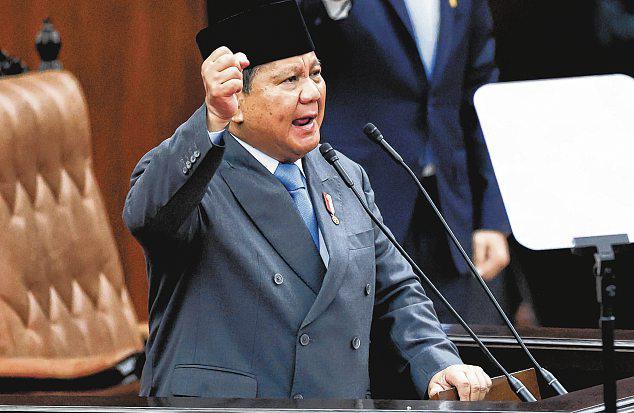 Indonesian leader vows crackdown on illegal mining and plantations; to speed up free-meal scheme