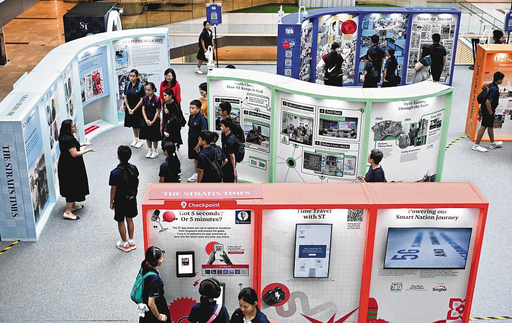 Secondary school students journey through time with ST180 exhibition