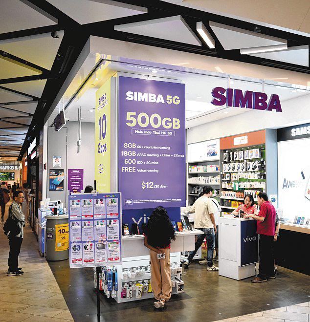 Singtel, Simba owner see positive share price action amid telco shake-up
