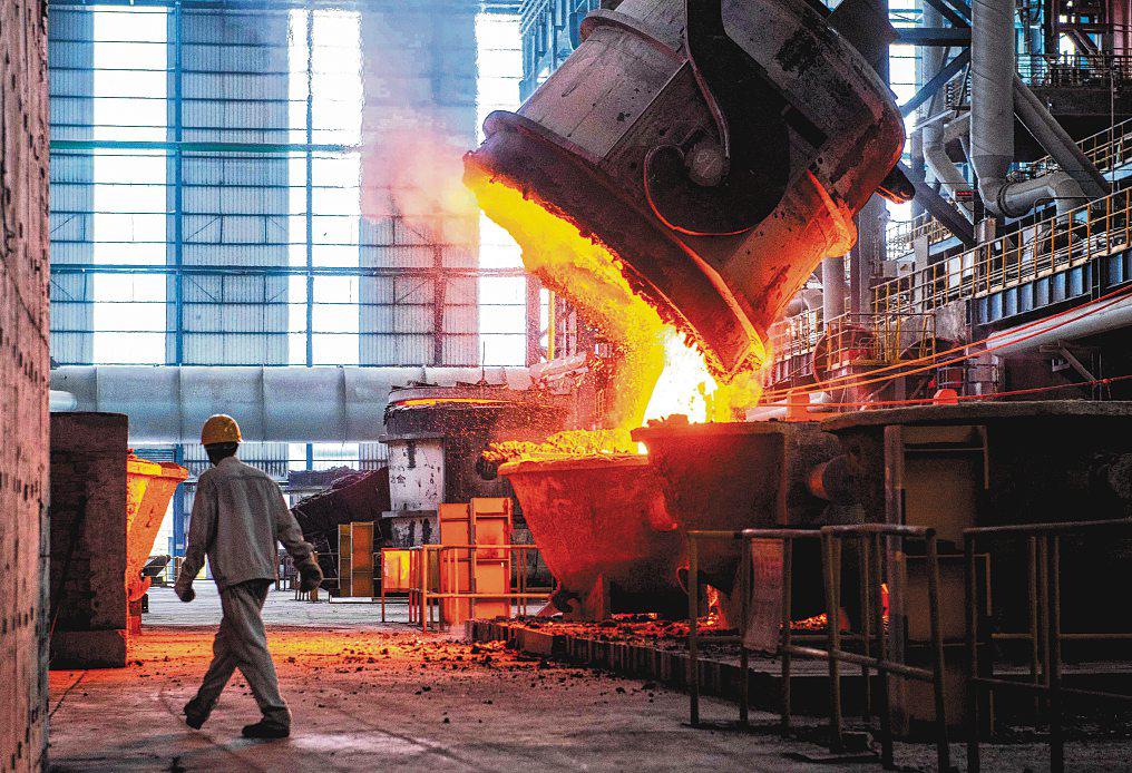 China's Economy Slows Sharply as Trump's Trade War Starts to Take Toll