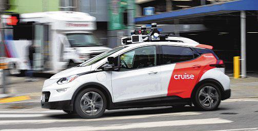 GM Plans Renewed Push on Driverless Cars After Cruise Debacle