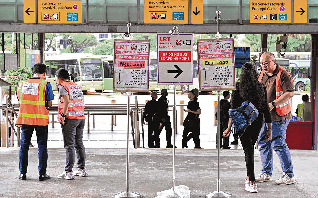 Free regular, bridging bus services rolled out during train disruption