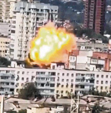Ukraine targets Russian oil refinery, apartment block
