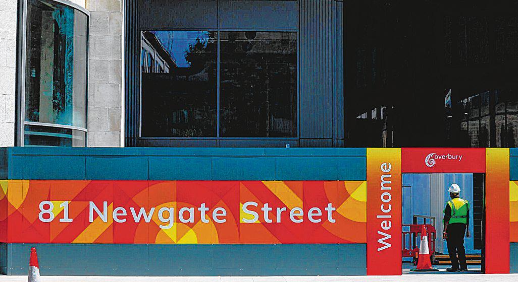 HSBC to ramp up surveillance of staff and offices globally