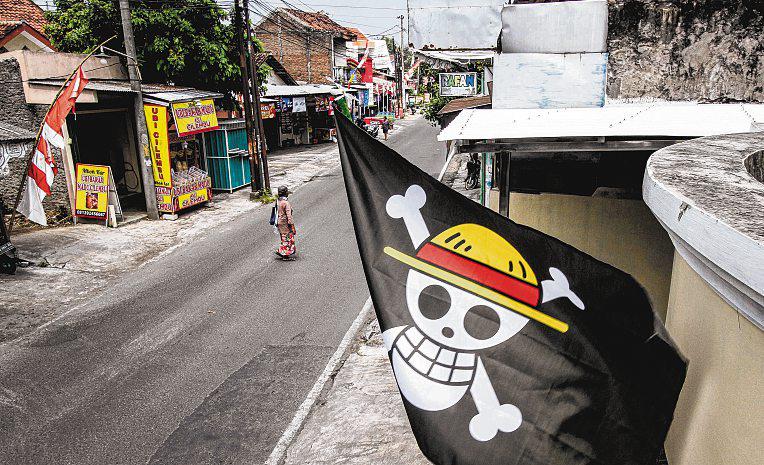 Controversies over film, flag could dent Indonesia's global image