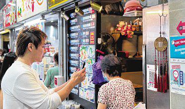 Saturday Earnings Up 50% at Heartland Shops in SG60 Initiative