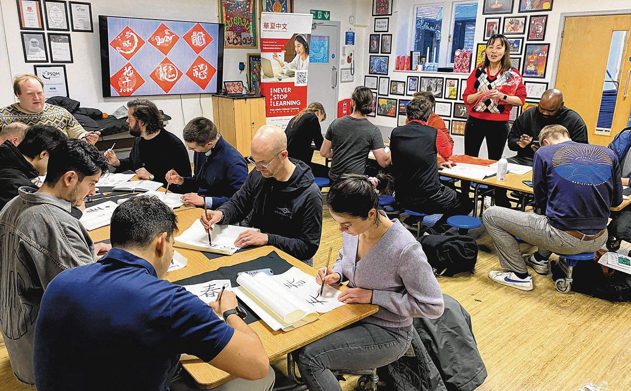 Taiwan Leveraging Its Version of Chinese as Soft Power Tool