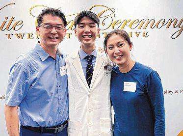 Doctor dream sort of comes true for Lina Ng