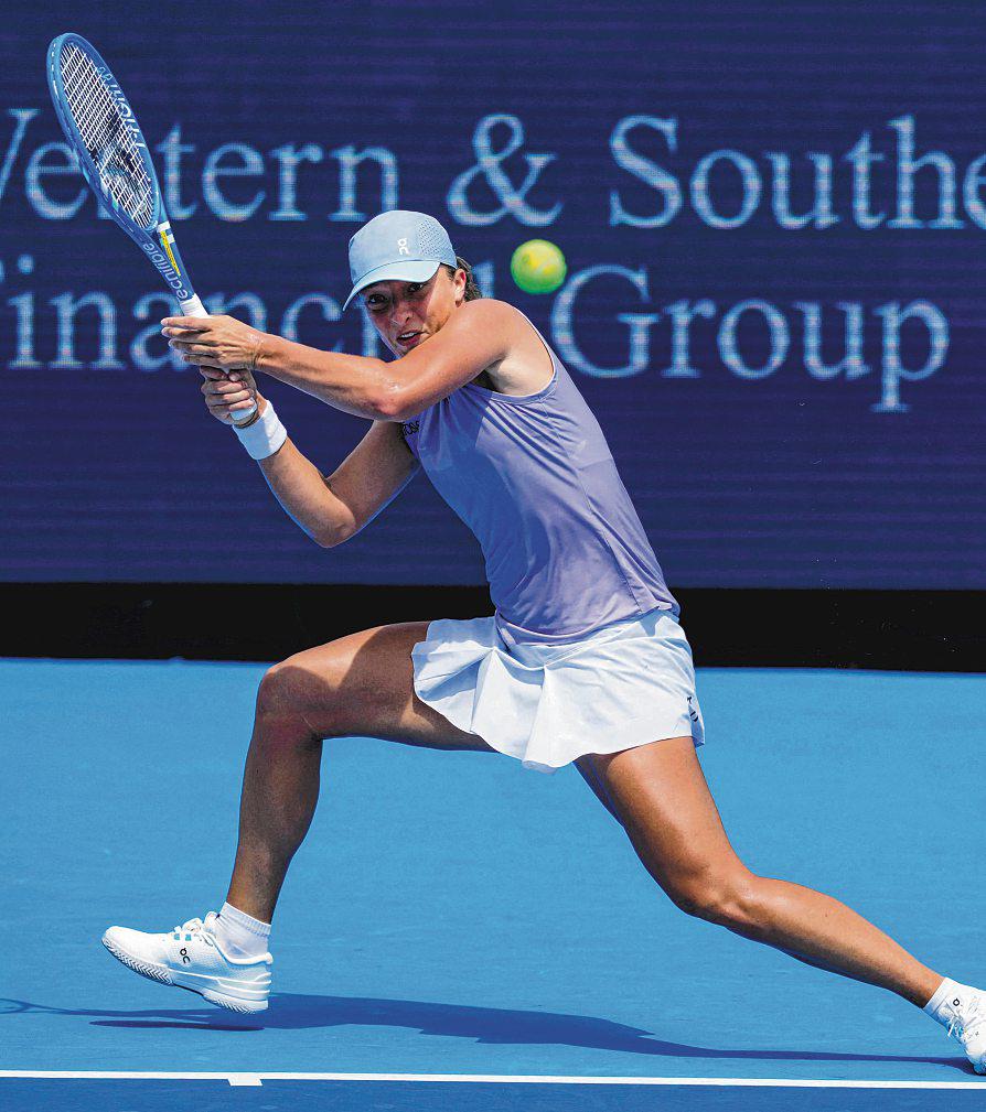 Big Boost For Swiatek Ahead Of U.S. Open