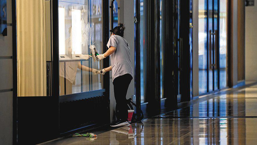 NWC seeks public's views to set guidelines on pay, jobs