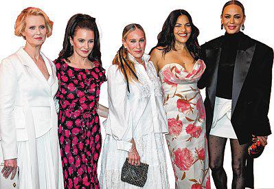 Sarah Jessica Parker ponders And Just Like That... and Carrie Bradshaw's legacy