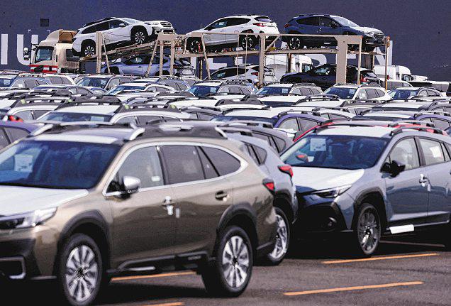 Japan exports see biggest fall in 4 years as US tariff pain deepens