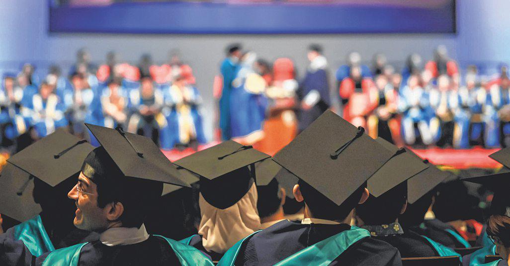 Protecting the Endangered Species Known as Entry-Level Workers