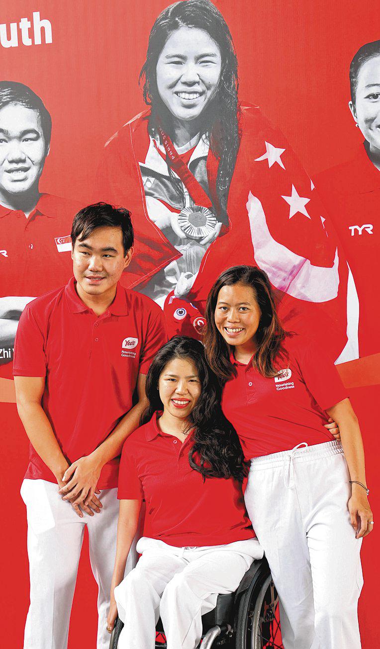 Local Boost Ahead Of World Meet