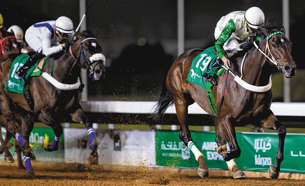 Uncle To Give A Galloping Lesson