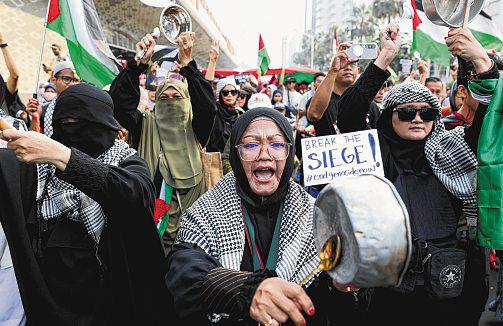 Indonesia's bid to host Palestinians: Help or hype?