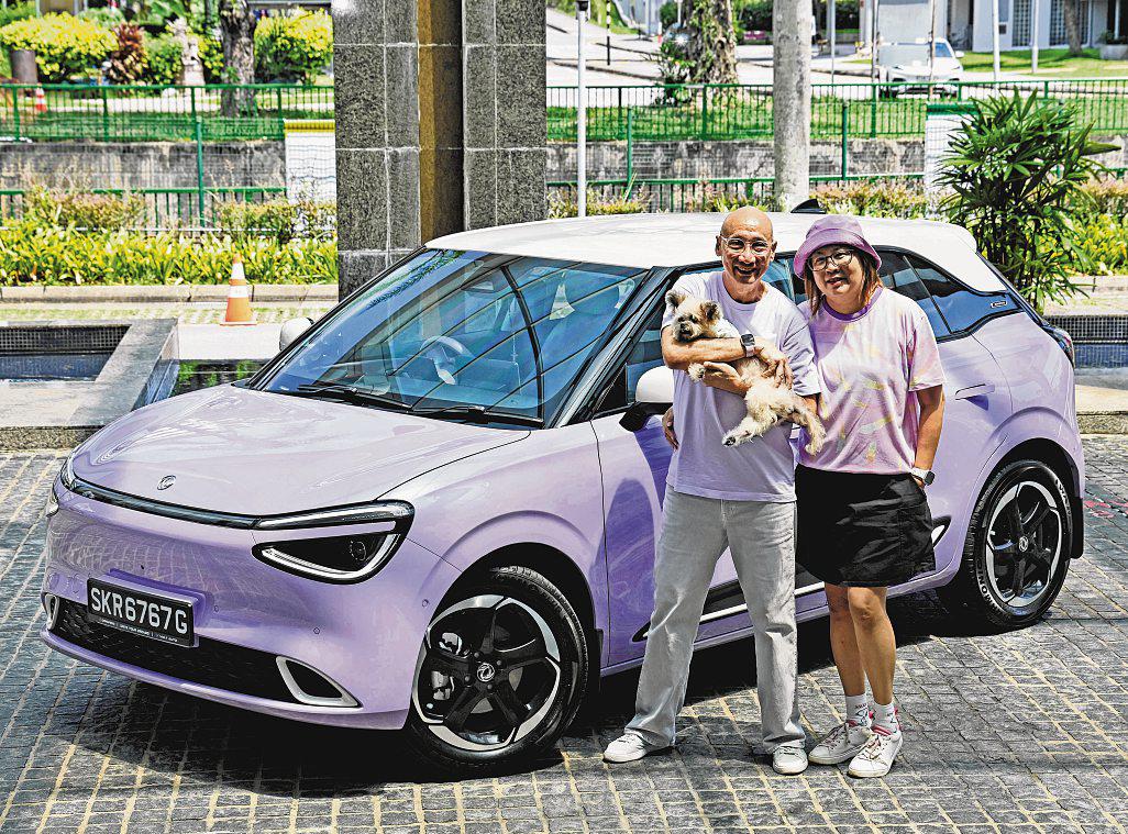 Going purple with pleasure