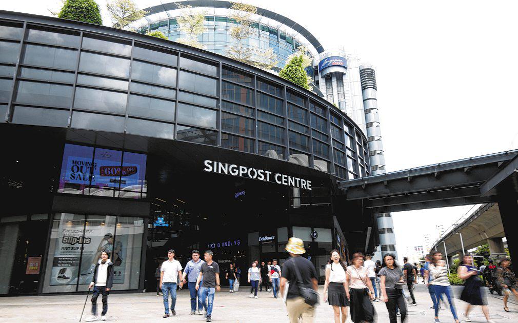 SingPost Q1 operating profit dives 60% to $3.4m as revenue falls